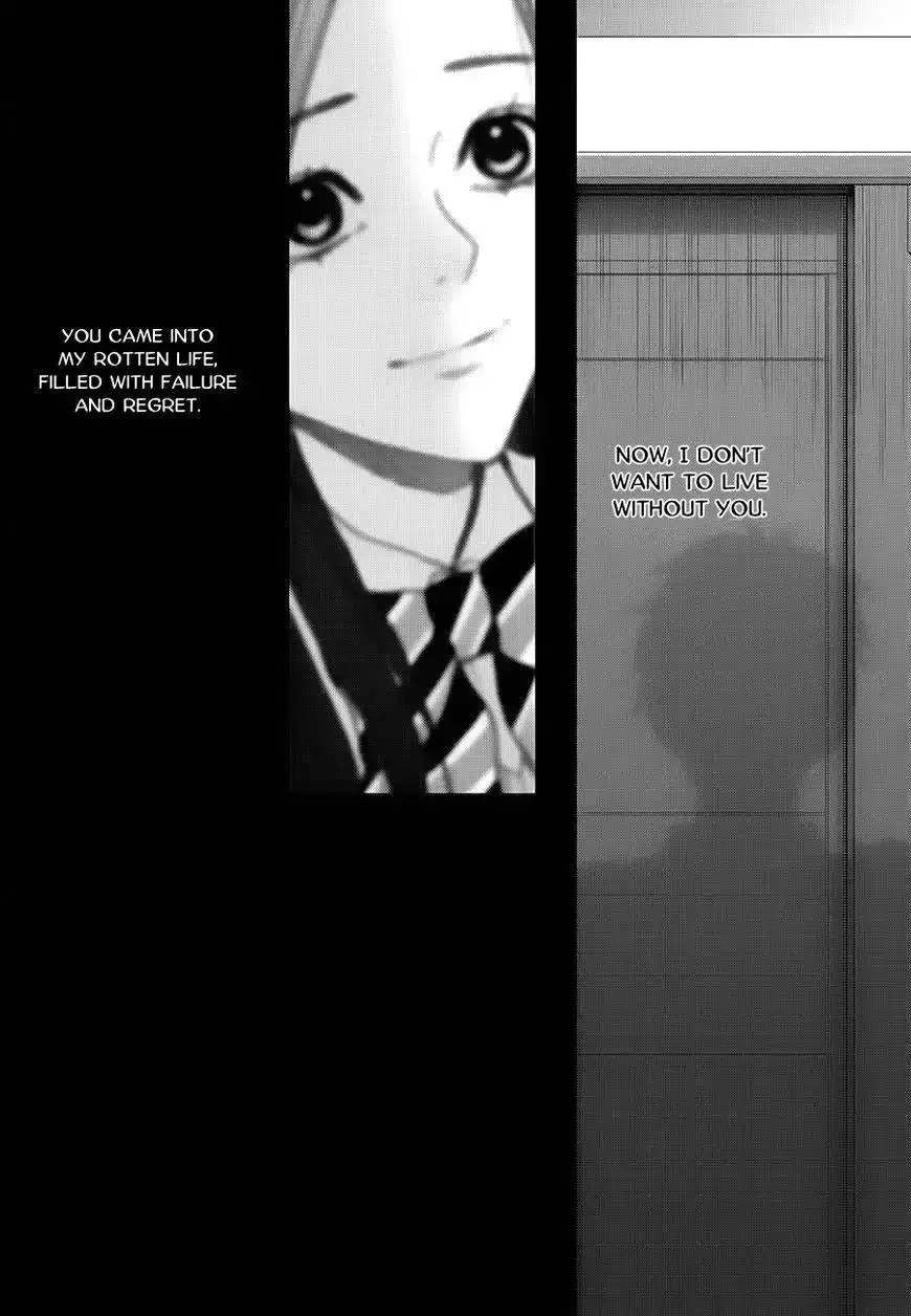 Awfully Damn Kiss and Hug Chapter 17 11